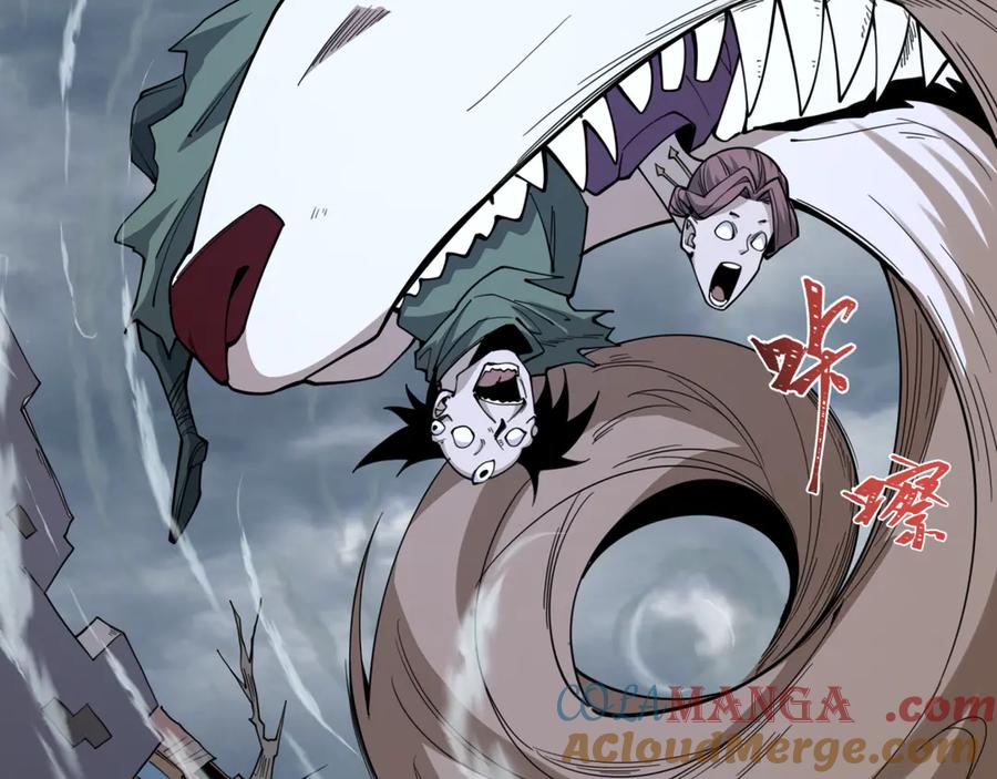 全球诡异时代 第305话 北原篇-北原镇山五仙使！ 第53页