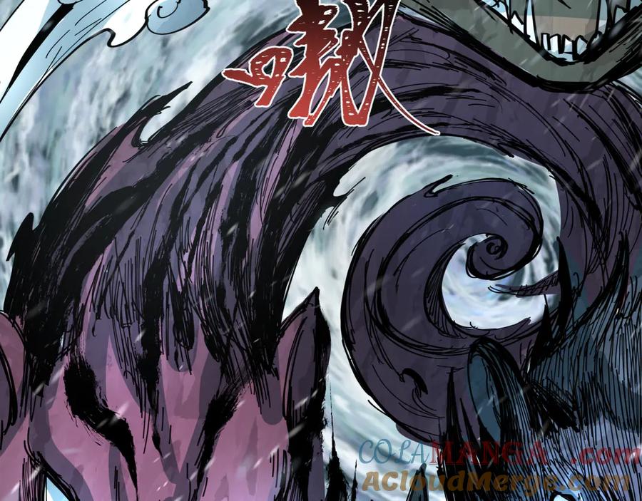 全球诡异时代 第305话 北原篇-北原镇山五仙使！ 第89页
