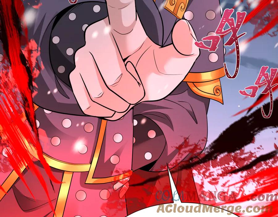 全球诡异时代 第305话 北原篇-北原镇山五仙使！ 第157页