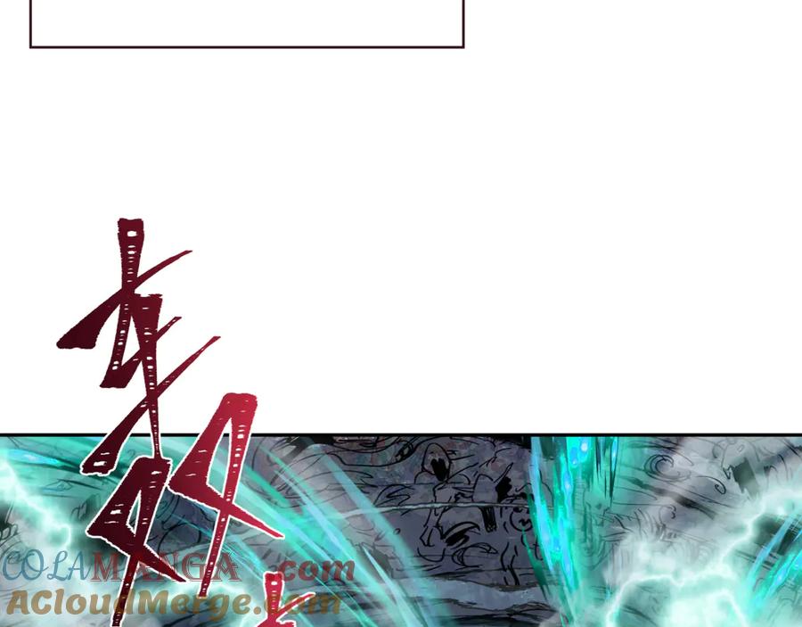 全球诡异时代 第305话 北原篇-北原镇山五仙使！ 第81页