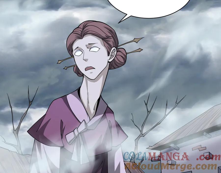 全球诡异时代 第305话 北原篇-北原镇山五仙使！ 第49页