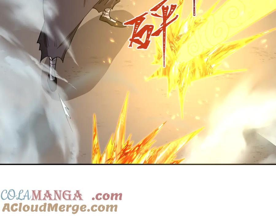全球诡异时代 第305话 北原篇-北原镇山五仙使！ 第61页