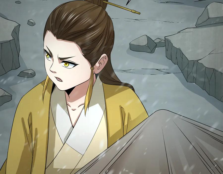 全球诡异时代 第305话 北原篇-北原镇山五仙使！ 第106页