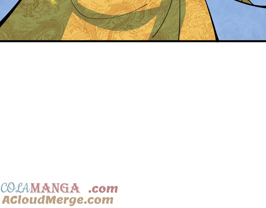 全球诡异时代 第306话 北原篇-鬼王出世！ 第161页