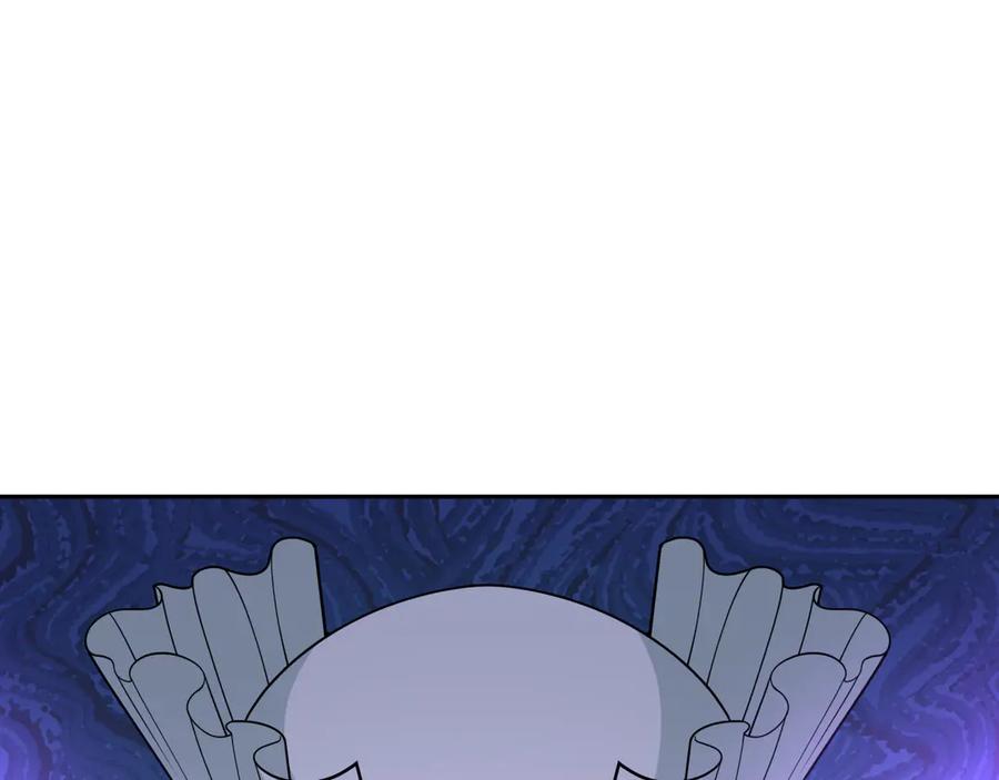 全球诡异时代 第306话 北原篇-鬼王出世！ 第64页