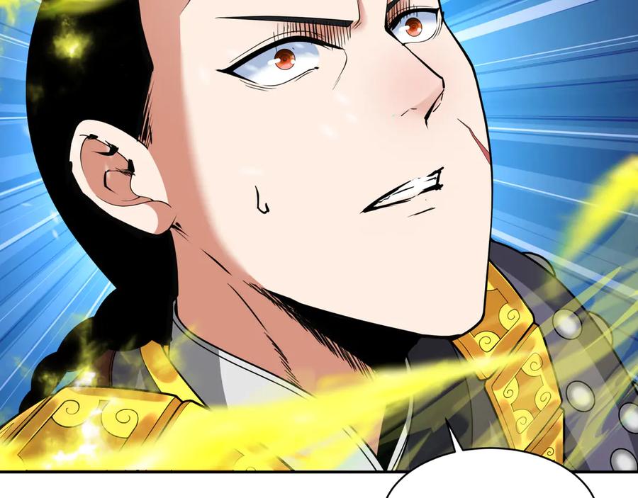 全球诡异时代 第306话 北原篇-鬼王出世！ 第11页