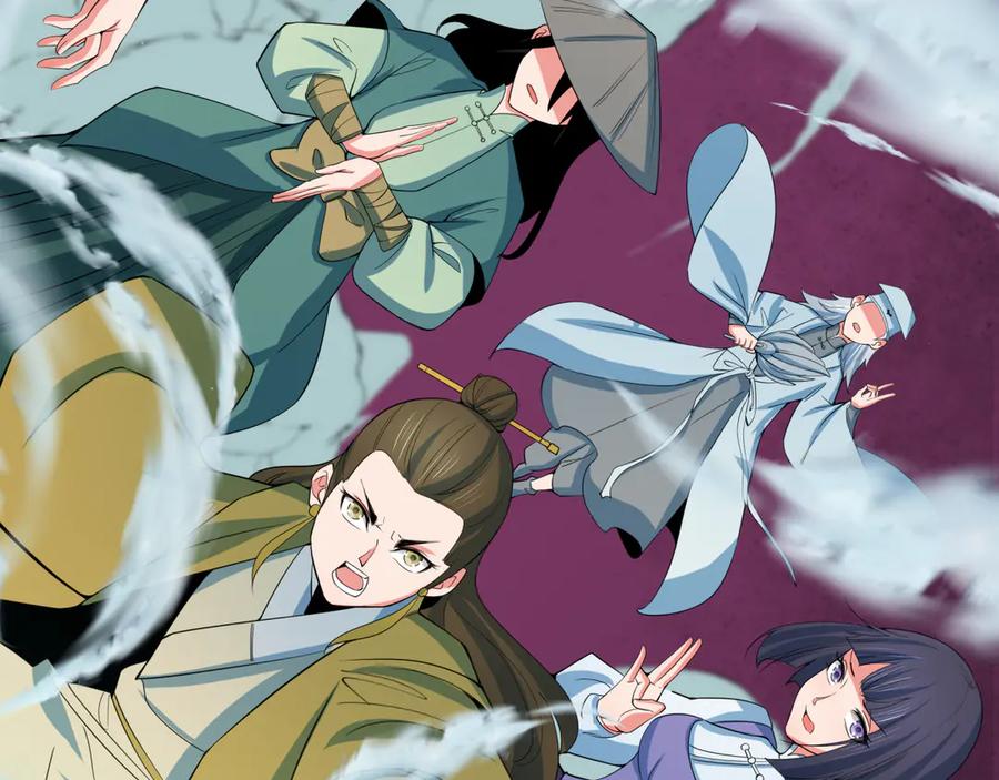全球诡异时代 第306话 北原篇-鬼王出世！ 第163页