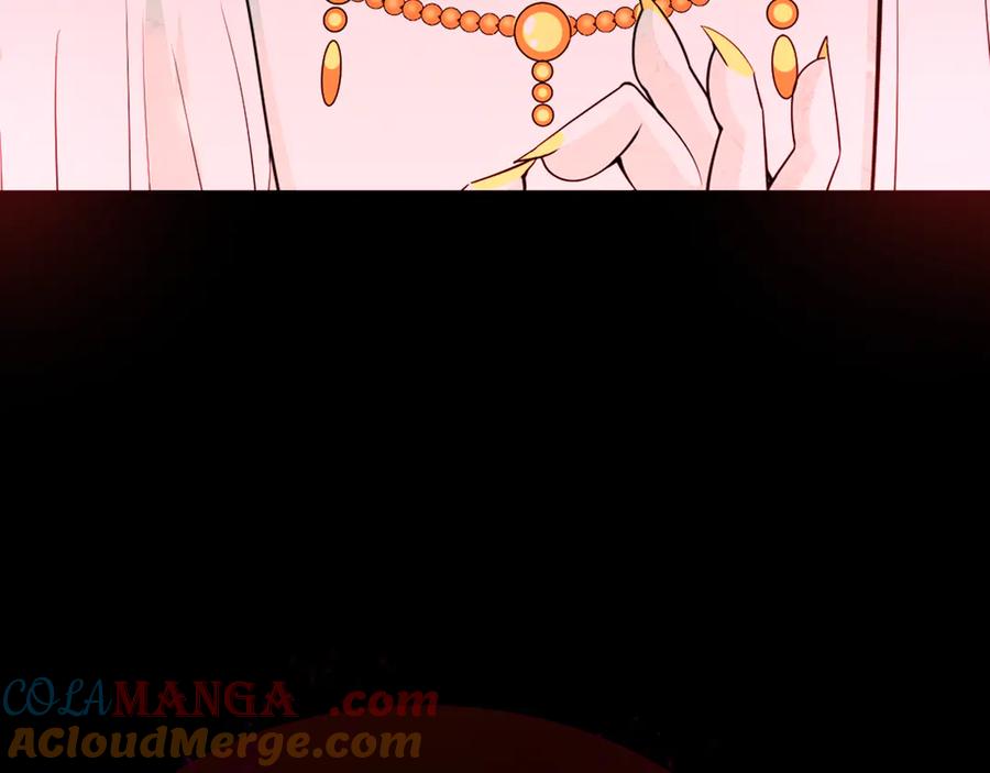 全球诡异时代 第306话 北原篇-鬼王出世！ 第81页