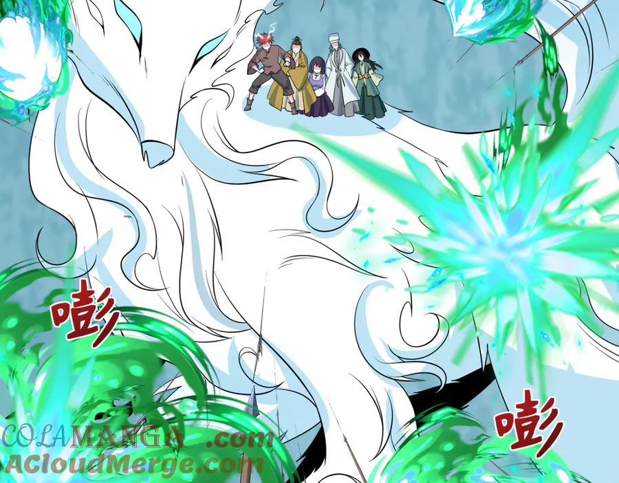 全球诡异时代 第306话 北原篇-鬼王出世！ 第133页