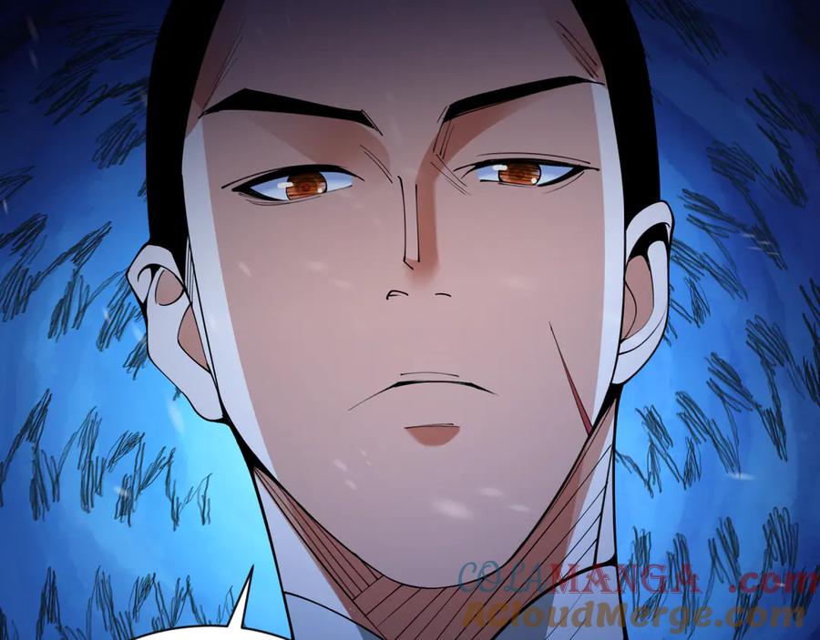 全球诡异时代 第306话 北原篇-鬼王出世！ 第57页