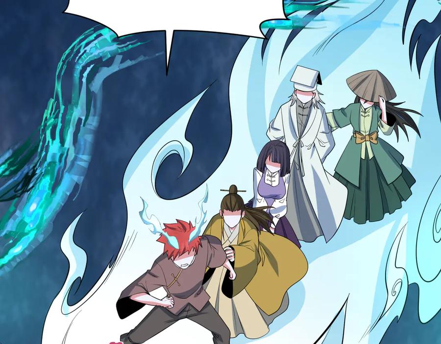 全球诡异时代 第306话 北原篇-鬼王出世！ 第119页