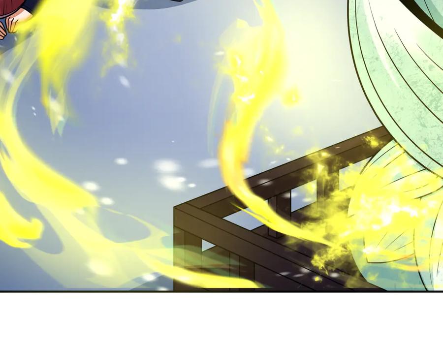 全球诡异时代 第306话 北原篇-鬼王出世！ 第14页