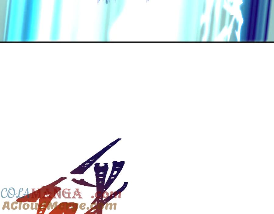 全球诡异时代 第307话 北原篇-黑山斗法！ 第117页