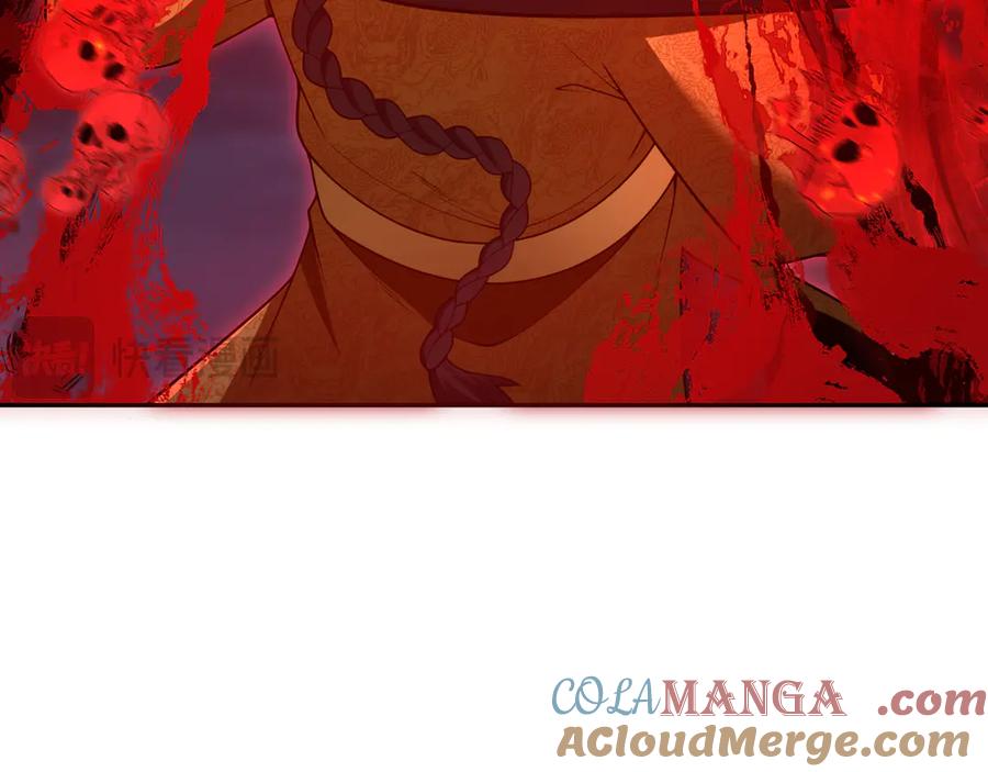 全球诡异时代 第307话 北原篇-黑山斗法！ 第49页