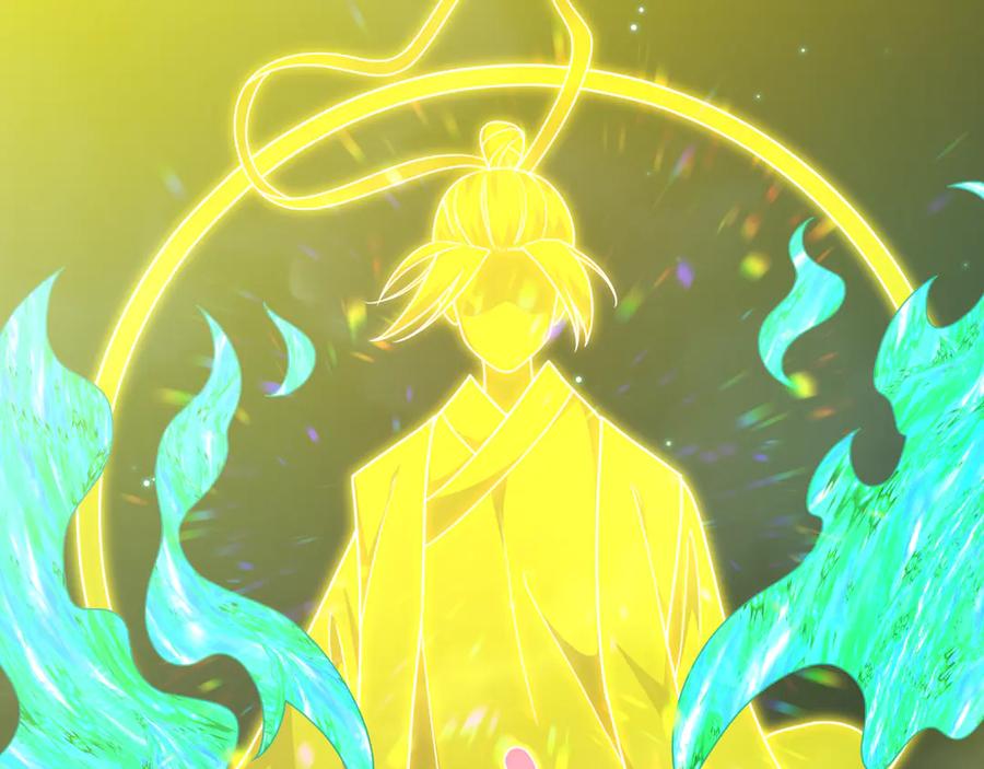 全球诡异时代 第307话 北原篇-黑山斗法！ 第170页