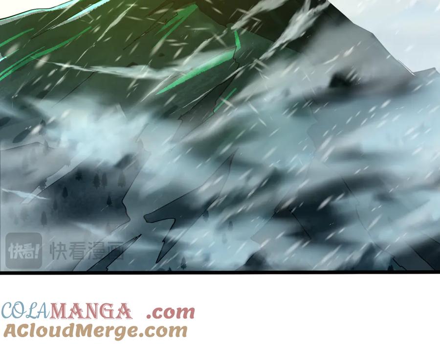 全球诡异时代 第307话 北原篇-黑山斗法！ 第9页