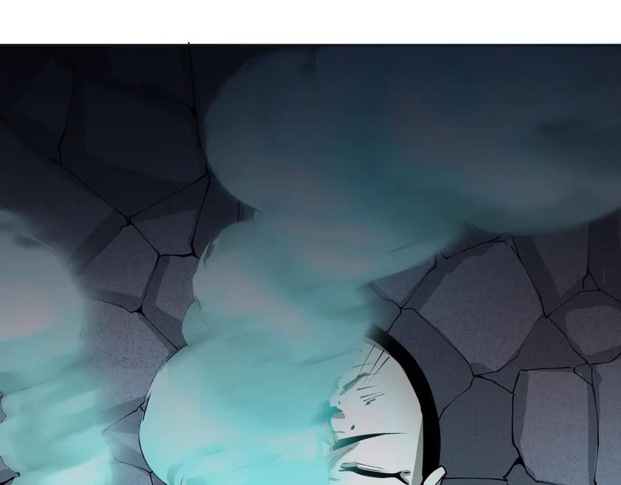 全球诡异时代 第307话 北原篇-黑山斗法！ 第134页