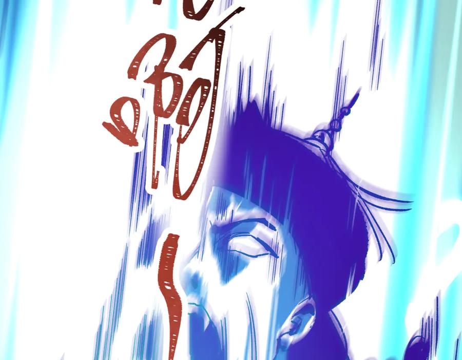 全球诡异时代 第307话 北原篇-黑山斗法！ 第115页
