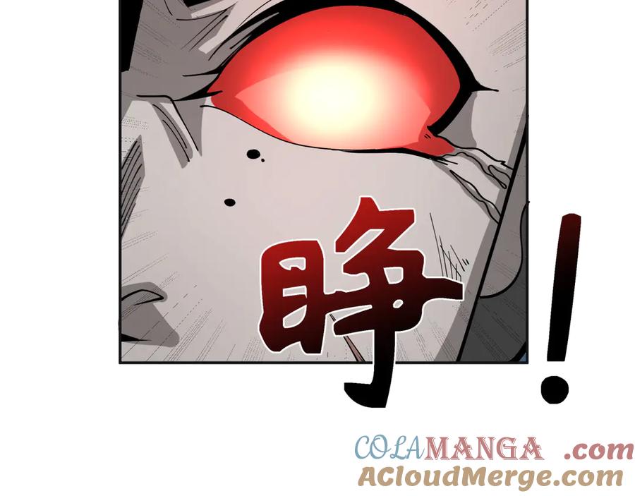 全球诡异时代 第307话 北原篇-黑山斗法！ 第137页