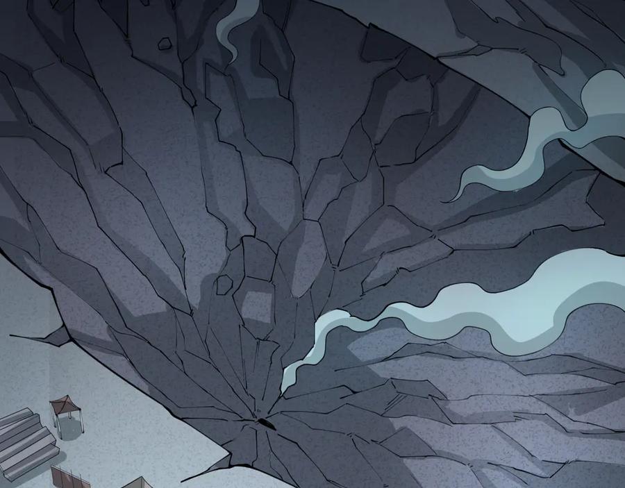 全球诡异时代 第307话 北原篇-黑山斗法！ 第131页