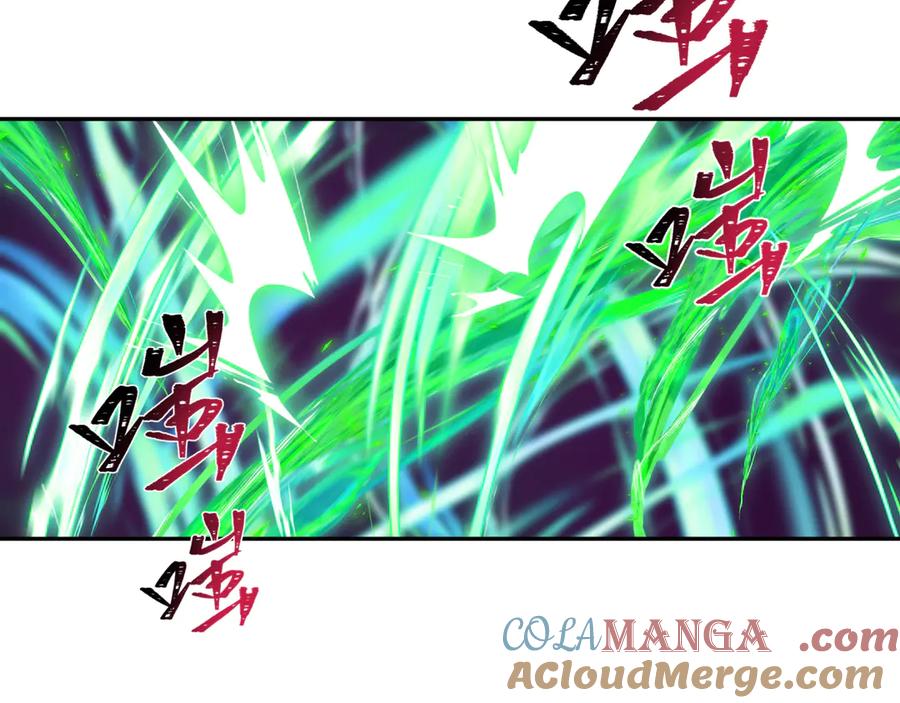 全球诡异时代 第307话 北原篇-黑山斗法！ 第73页