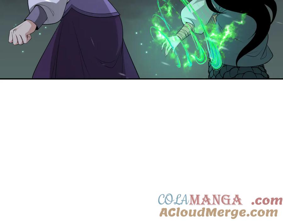 全球诡异时代 第307话 北原篇-黑山斗法！ 第69页
