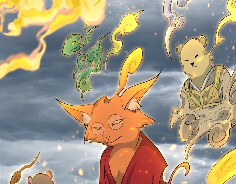 全球诡异时代 第308话 北原篇-五仙镇魔！ 第98页