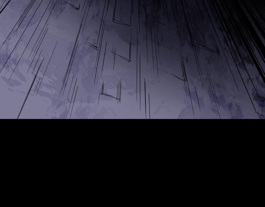 全球诡异时代 第308话 北原篇-五仙镇魔！ 第70页