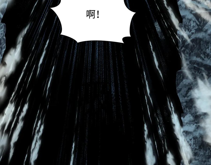 全球诡异时代 第308话 北原篇-五仙镇魔！ 第54页