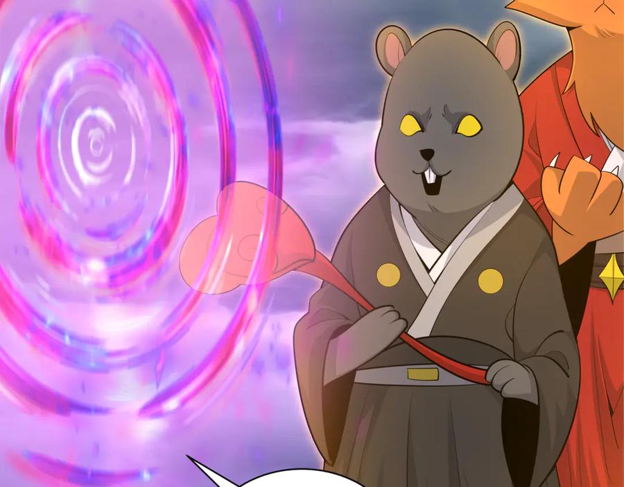 全球诡异时代 第308话 北原篇-五仙镇魔！ 第91页