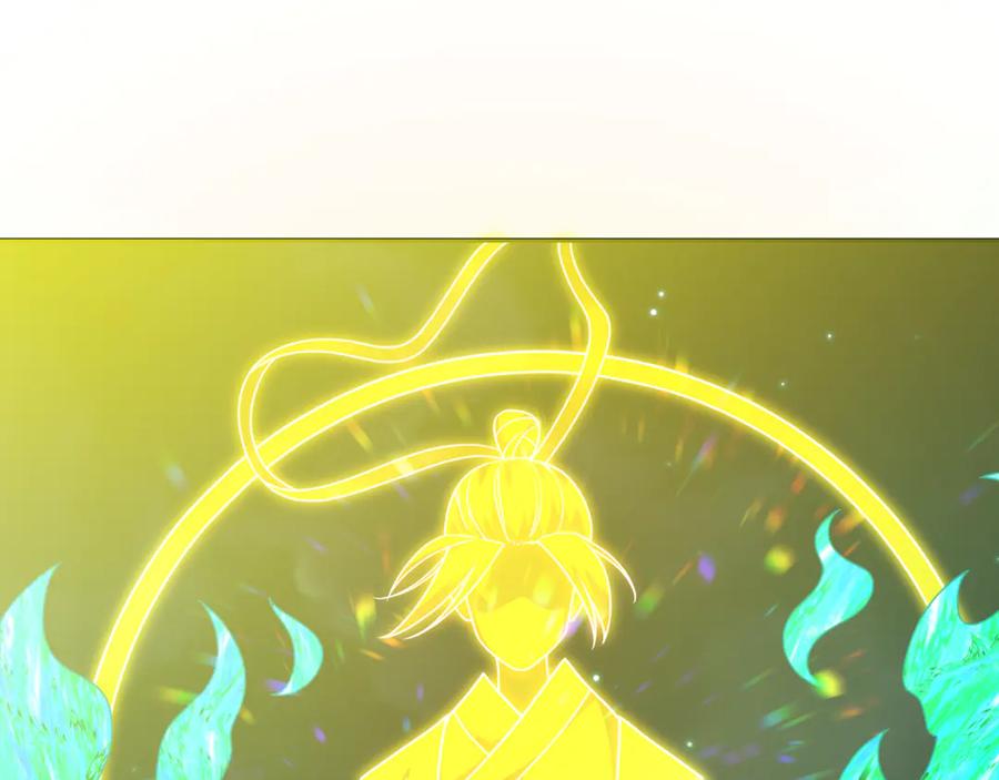全球诡异时代 第308话 北原篇-五仙镇魔！ 第6页