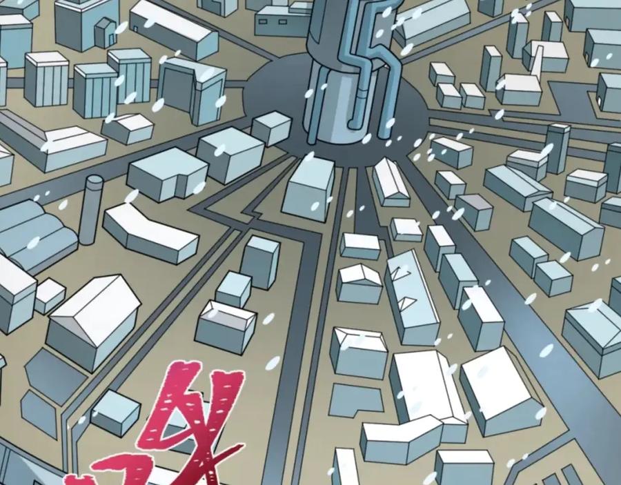 全球诡异时代 第308话 北原篇-五仙镇魔！ 第127页