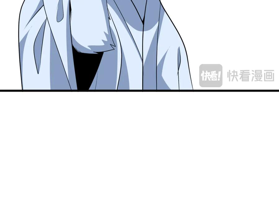 全球诡异时代 第308话 北原篇-五仙镇魔！ 第108页