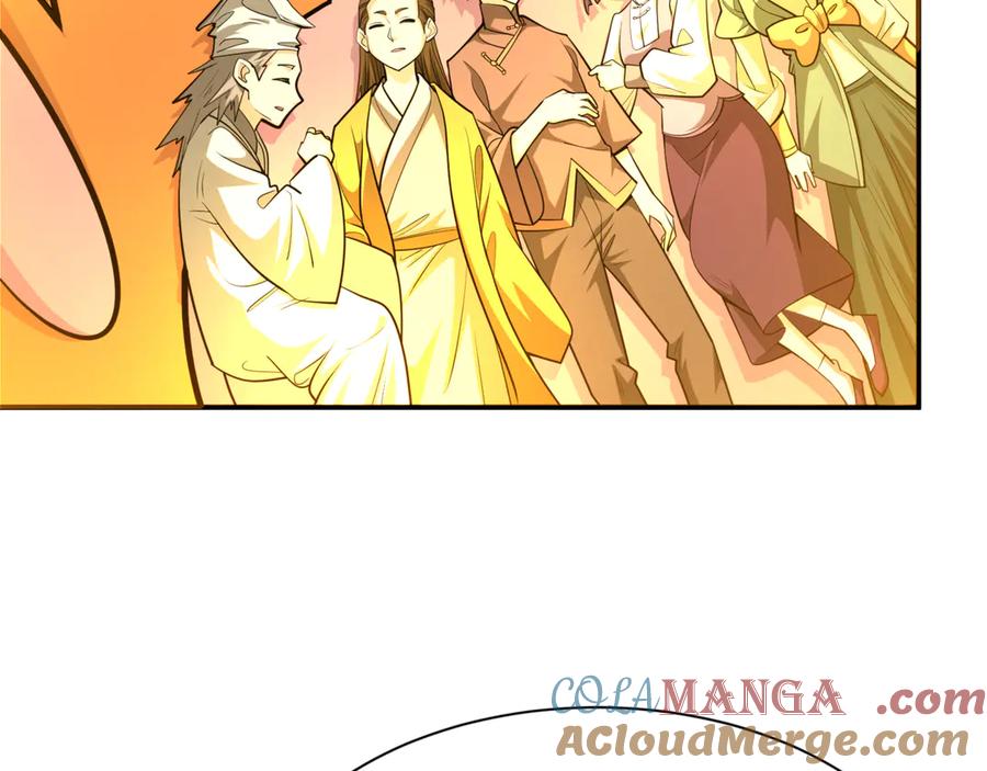 全球诡异时代 第308话 北原篇-五仙镇魔！ 第89页