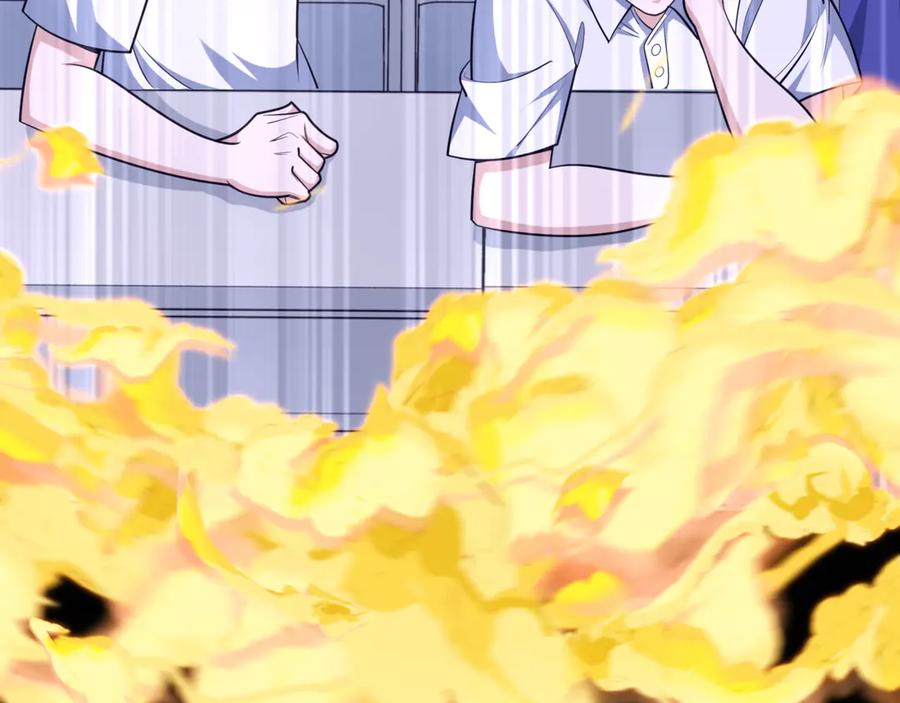 全球诡异时代 第308话 北原篇-五仙镇魔！ 第103页