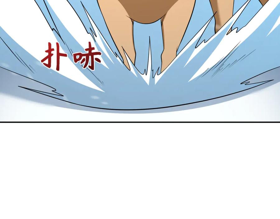 全球诡异时代 第308话 北原篇-五仙镇魔！ 第178页