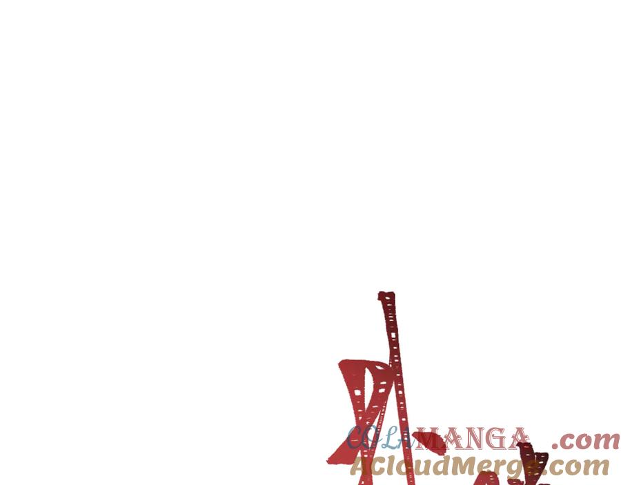 全球诡异时代 第309话 北原篇-卧虎藏龙象牙村！ 第97页