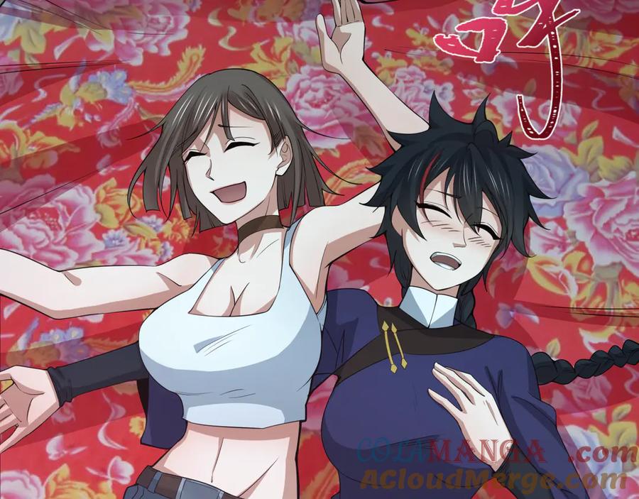 全球诡异时代 第309话 北原篇-卧虎藏龙象牙村！ 第173页