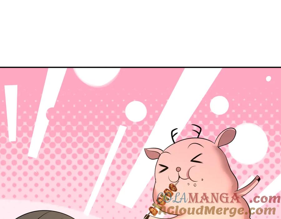 全球诡异时代 第309话 北原篇-卧虎藏龙象牙村！ 第137页