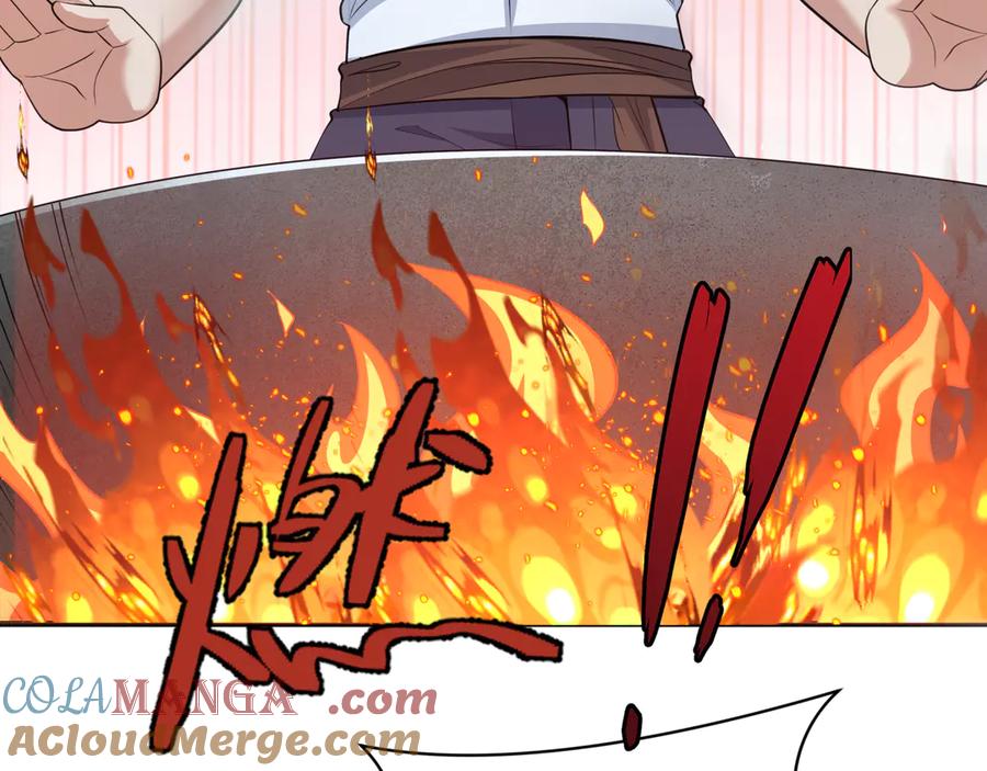 全球诡异时代 第309话 北原篇-卧虎藏龙象牙村！ 第109页