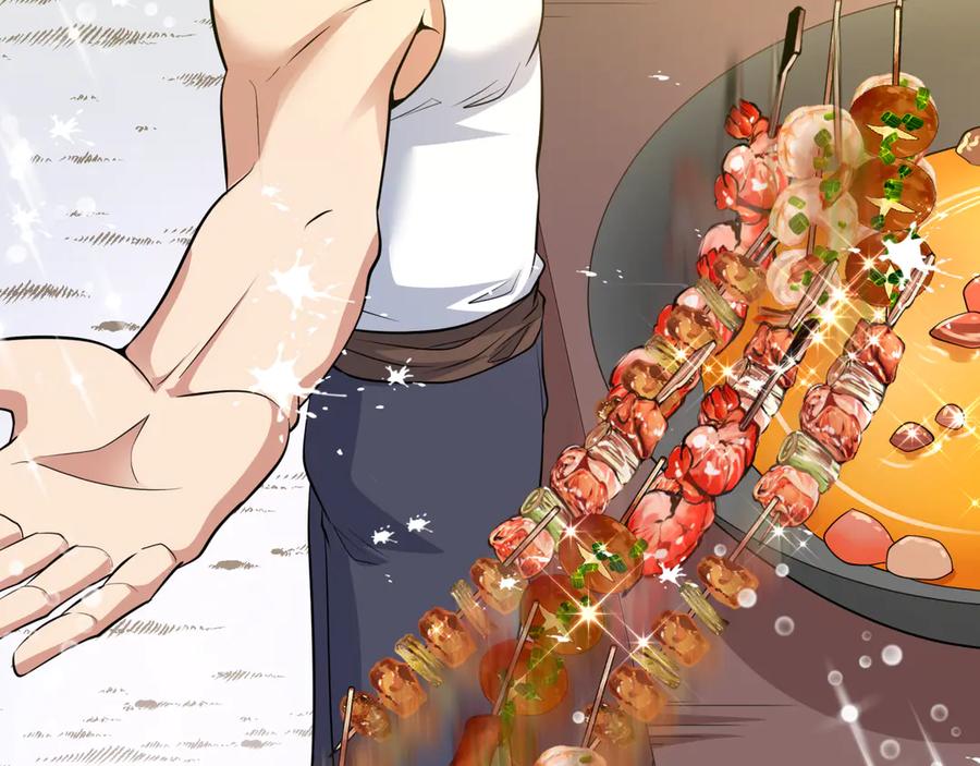 全球诡异时代 第309话 北原篇-卧虎藏龙象牙村！ 第123页