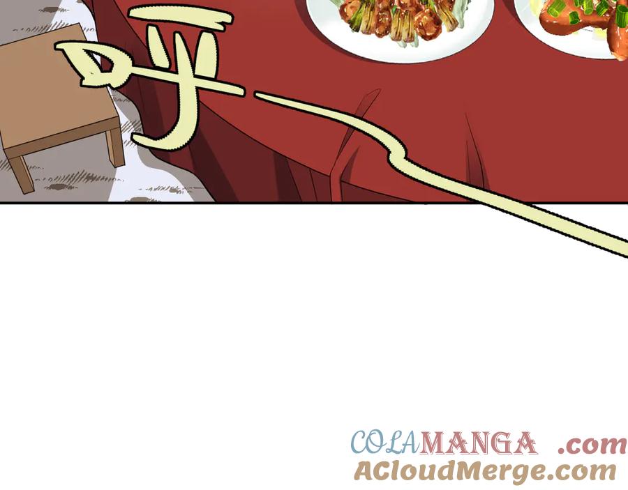 全球诡异时代 第309话 北原篇-卧虎藏龙象牙村！ 第129页
