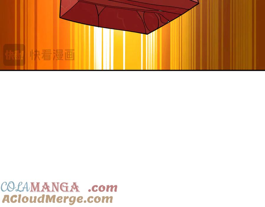 全球诡异时代 第309话 北原篇-卧虎藏龙象牙村！ 第93页