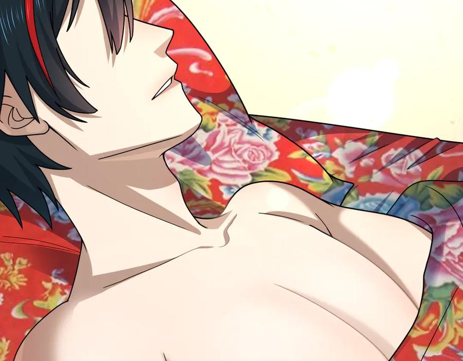全球诡异时代 第310话 北原篇-酒后！大事不妙！ 第59页