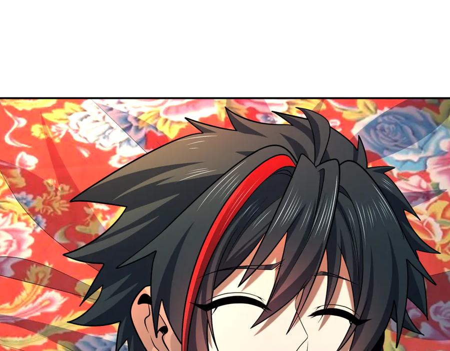 全球诡异时代 第310话 北原篇-酒后！大事不妙！ 第72页