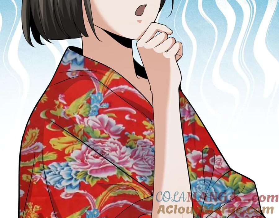 全球诡异时代 第310话 北原篇-酒后！大事不妙！ 第133页