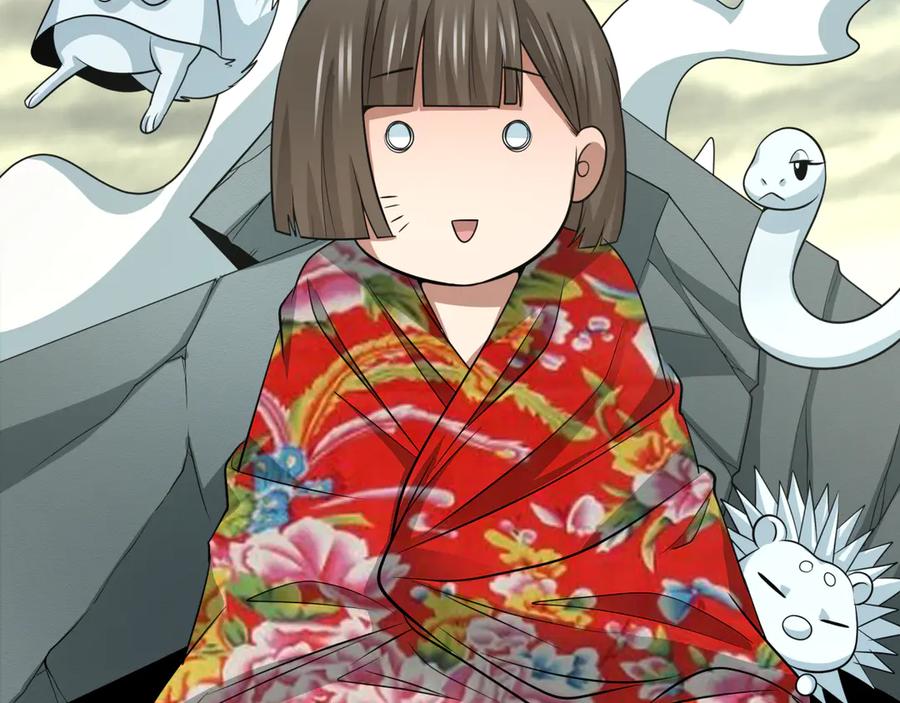 全球诡异时代 第310话 北原篇-酒后！大事不妙！ 第114页