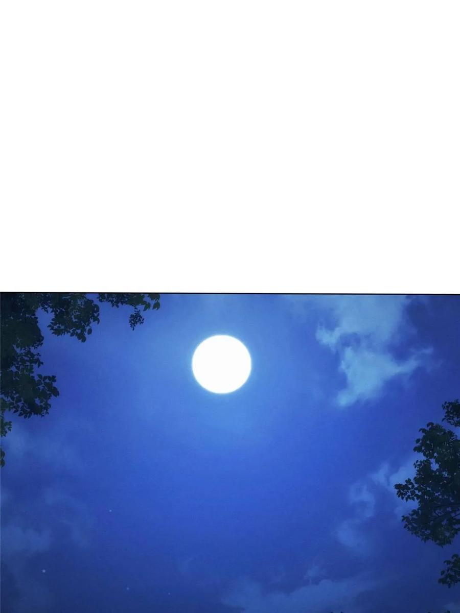 王者大师兄(我就是不按套路出牌 第314话 归降 第29页