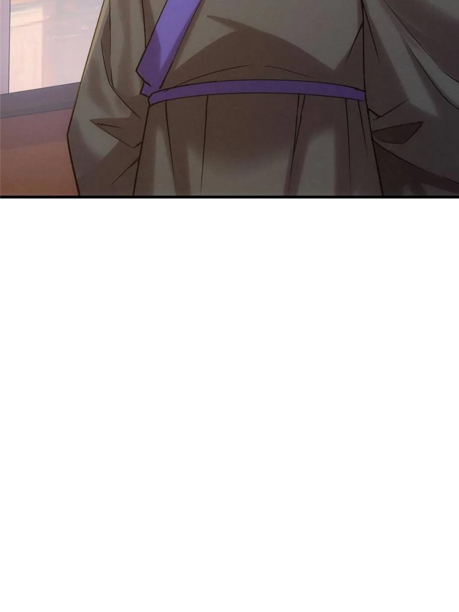 王者大师兄(我就是不按套路出牌 第314话 归降 第18页