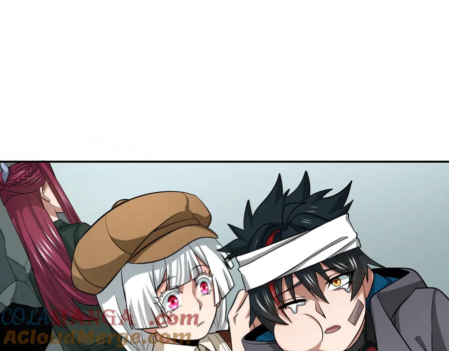 全球诡异时代 第310话 北原篇-酒后！大事不妙！ 第117页
